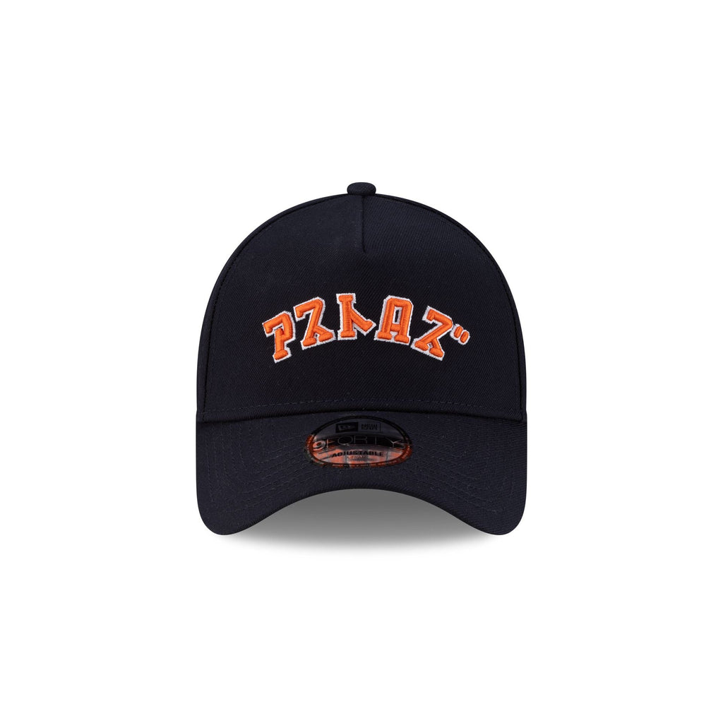 Hyperfly Katakana x Houston Astros 9FORTY A-Frame Snapback Hat